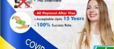Best Tourist Visa Consultants in Chandigarh